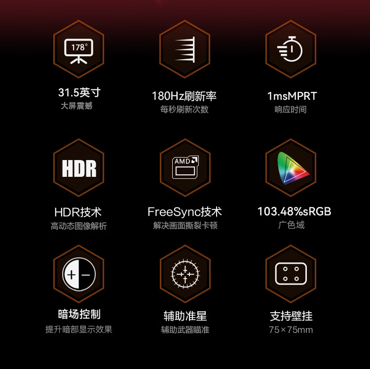 G3231C主图 (2).jpg G3231C主图 (2).jpg