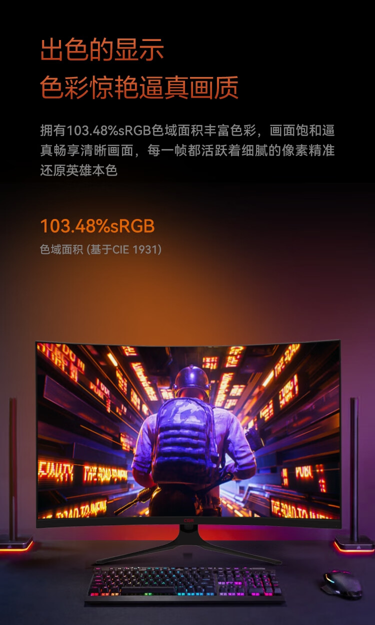 G3231C主图 (5).jpg G3231C主图 (5).jpg