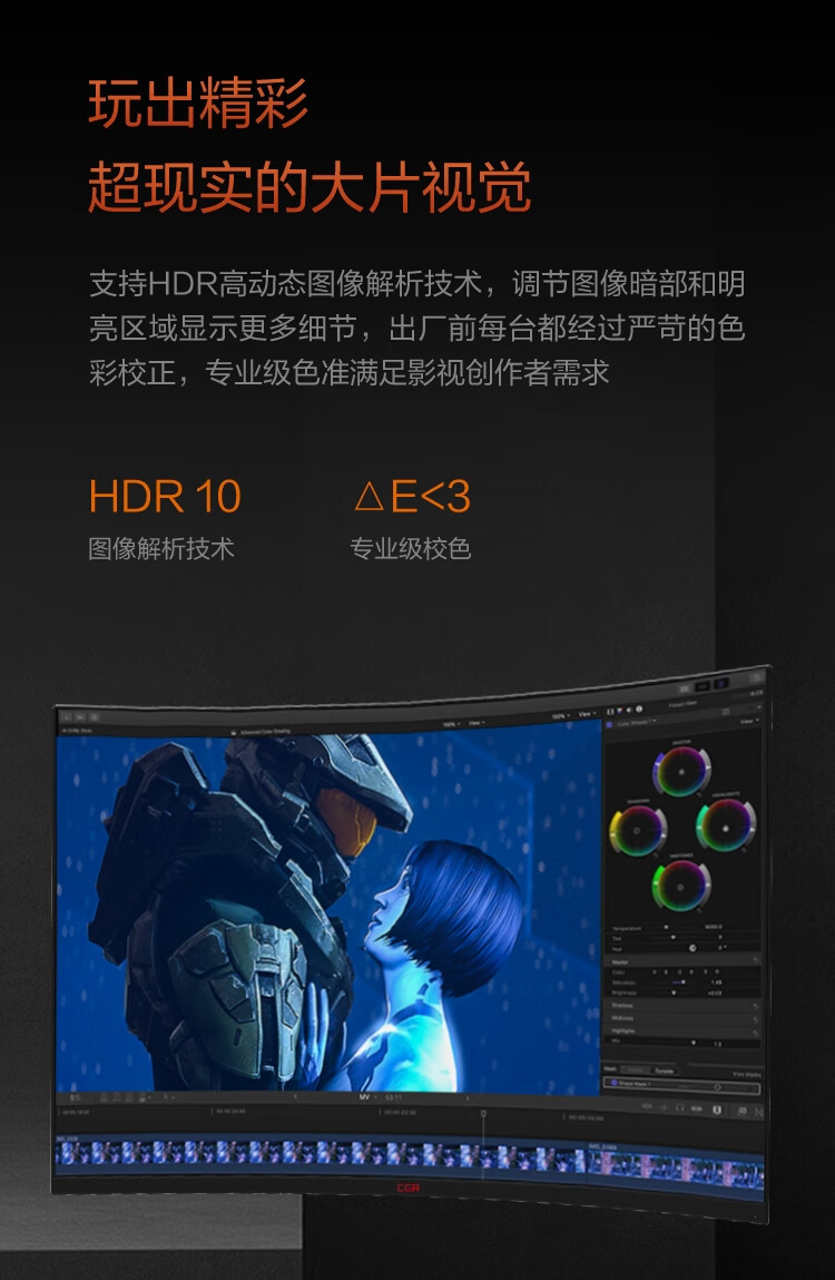 G3231C主图 (7).jpg G3231C主图 (7).jpg