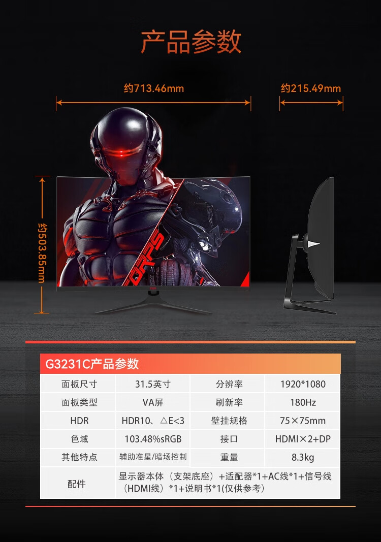 G3231C主图 (10).jpg G3231C主图 (10).jpg