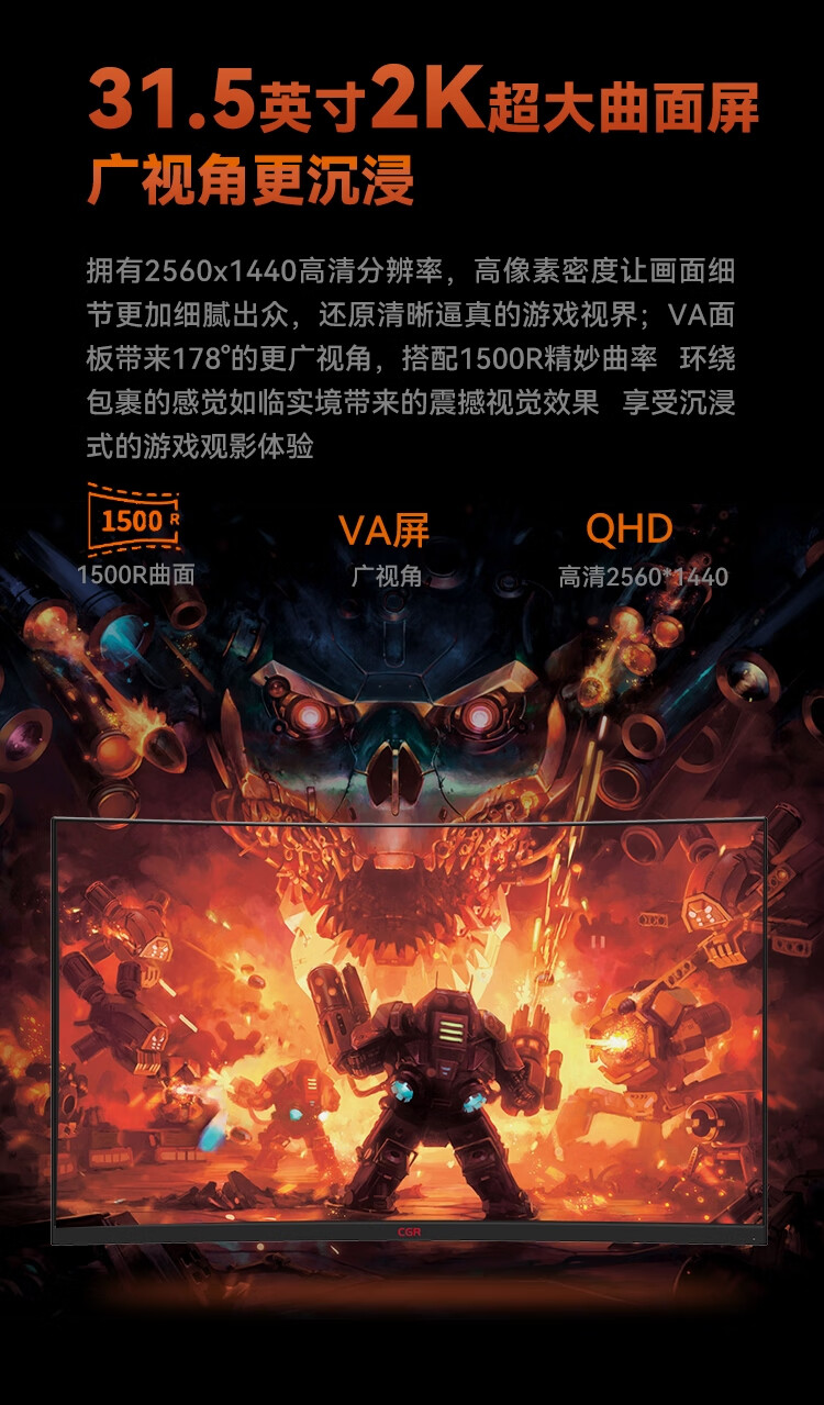 G3231QC详情 (3).jpg G3231QC详情 (3).jpg