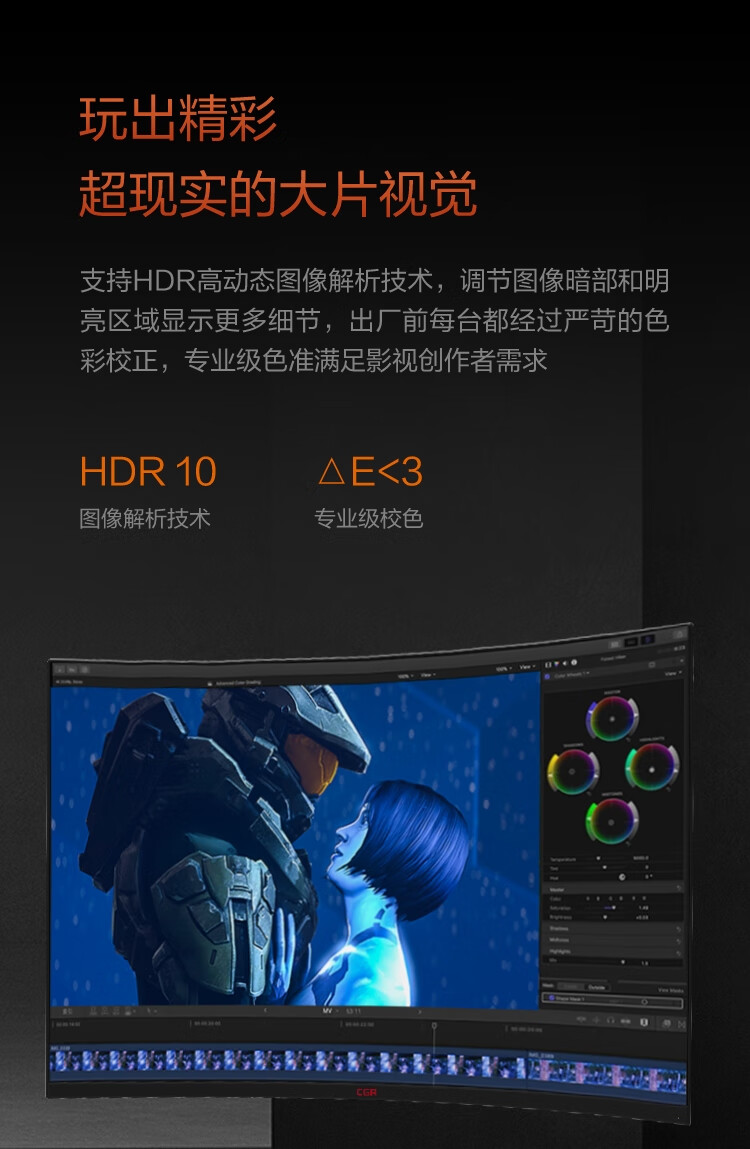 G3231QC详情 (6).jpg G3231QC详情 (6).jpg