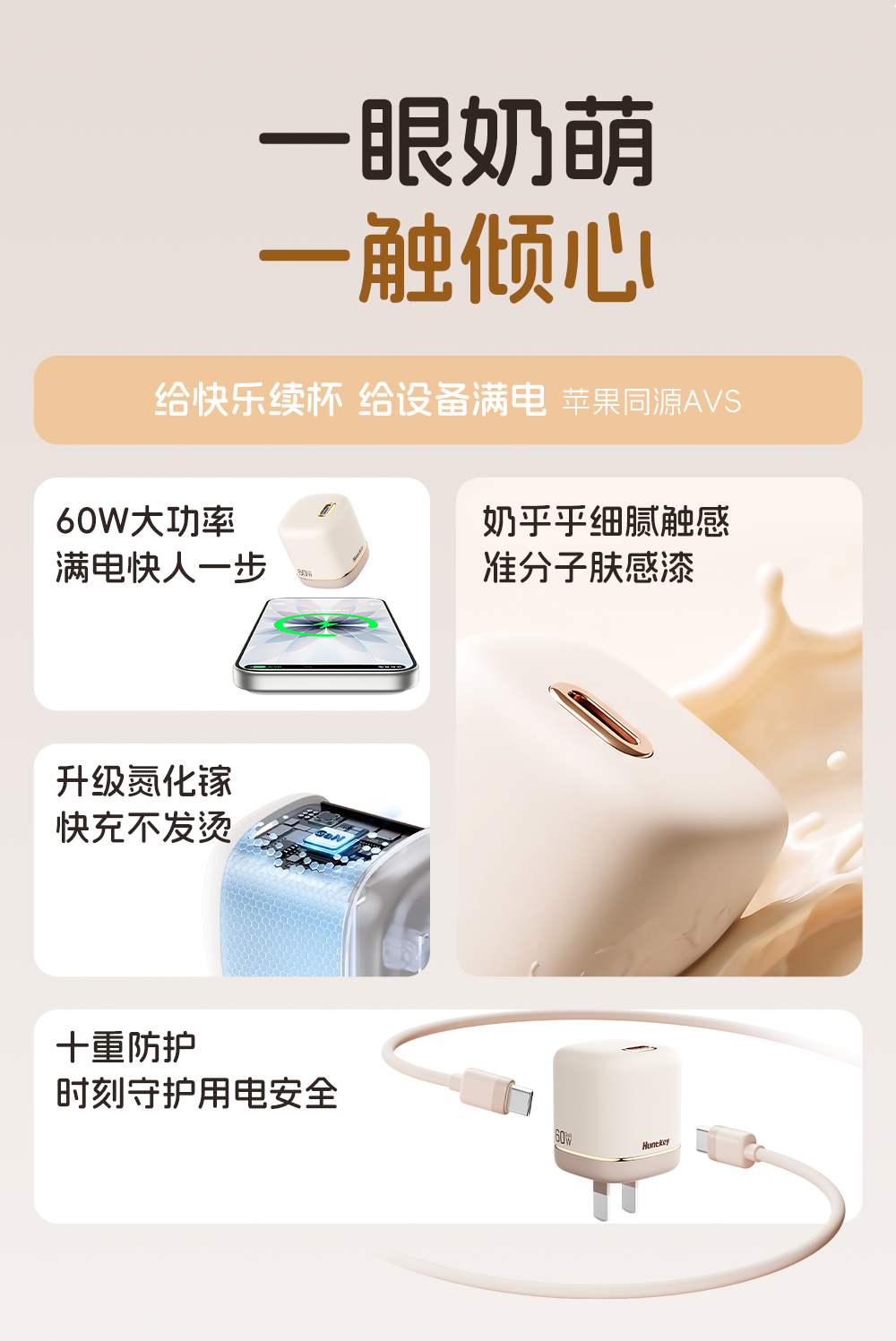 详情页_02.png 详情页_02.png