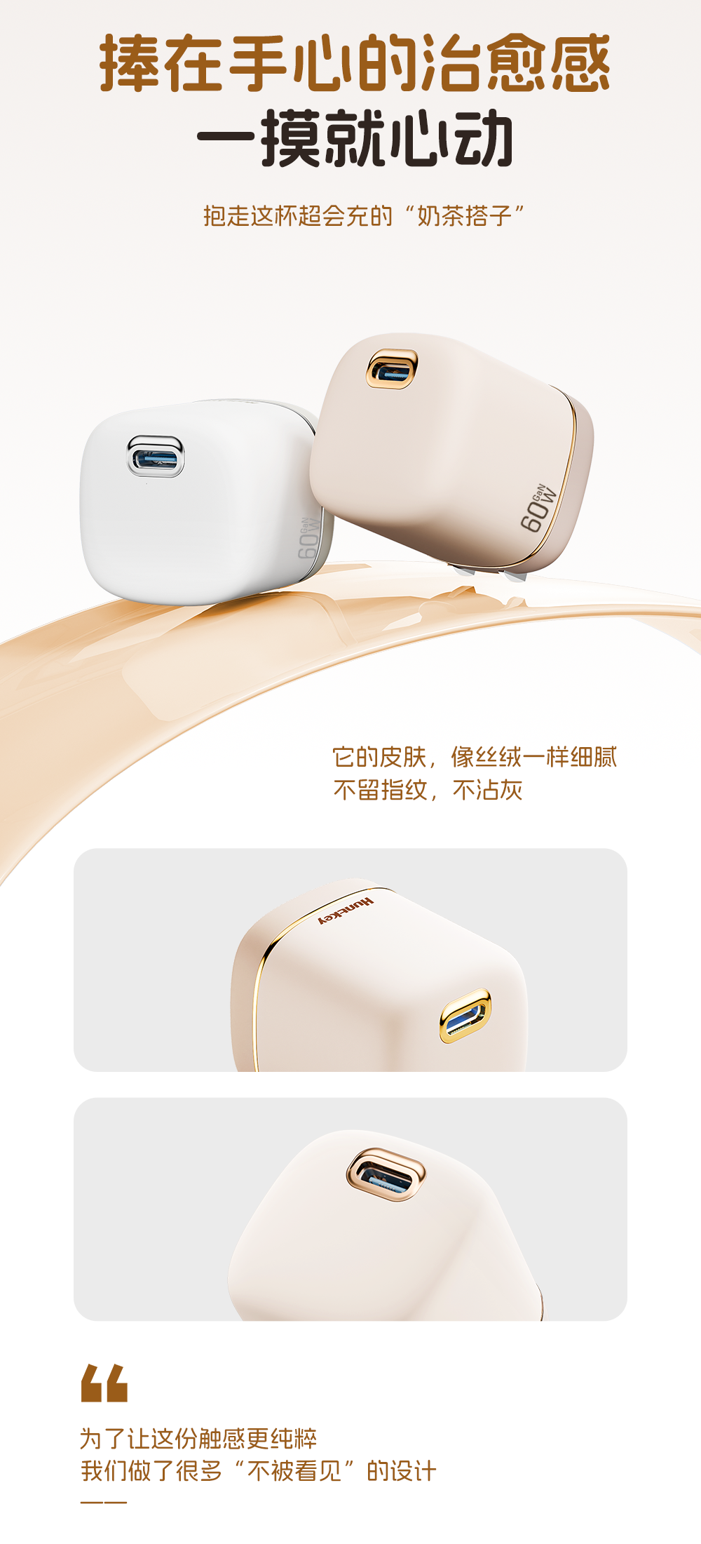 详情页_03.png 详情页_03.png
