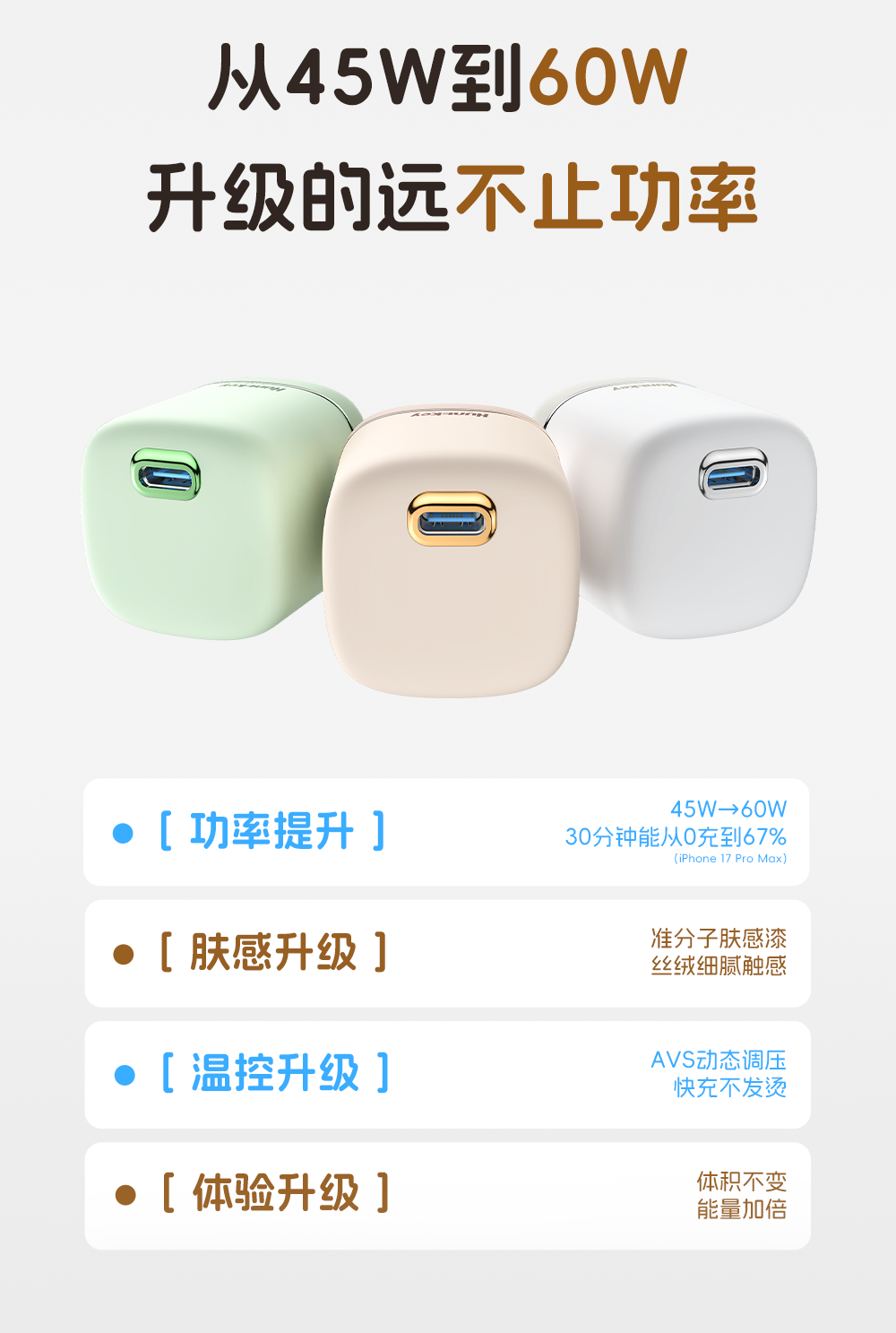 详情页_07.png 详情页_07.png