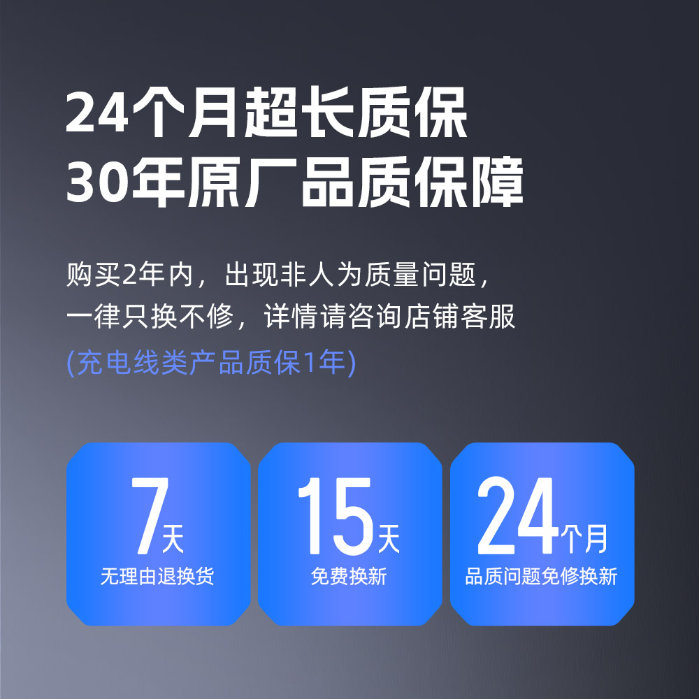 S67Mini详情页设计_15.jpg S67Mini详情页设计_15.jpg