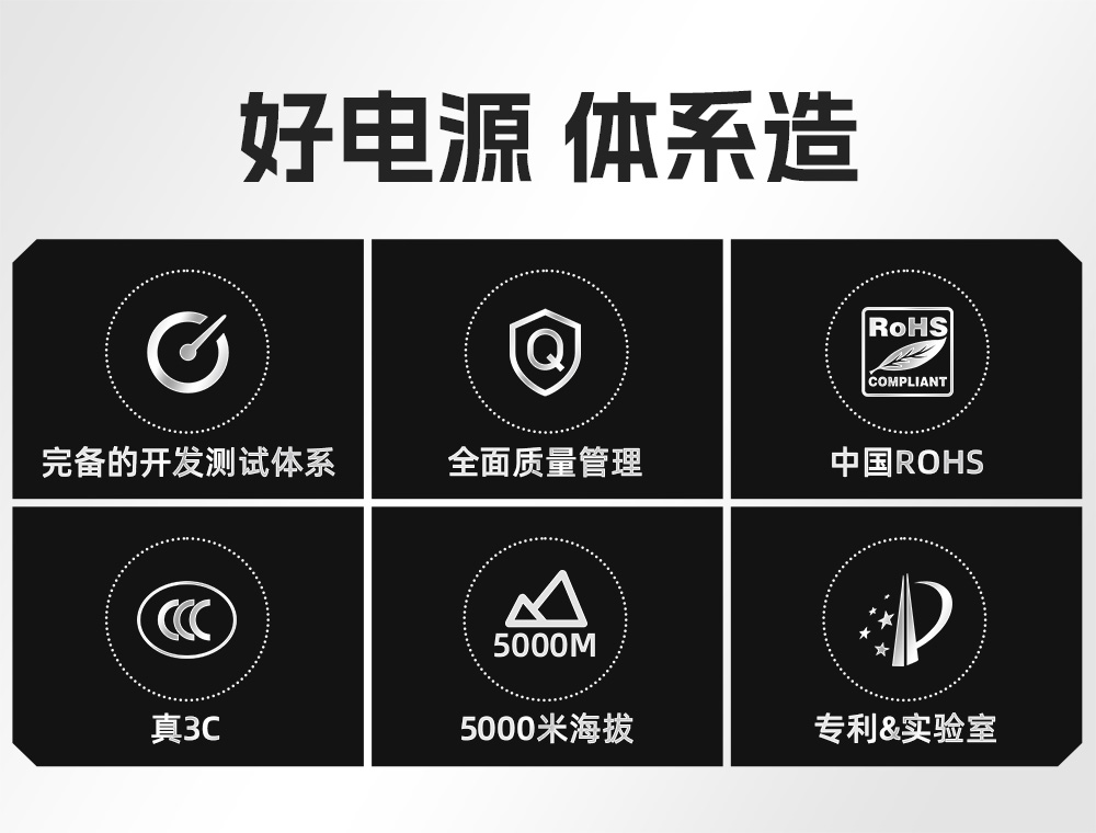 AX1000P新版详情页设计_18.jpg AX1000P新版详情页设计_18.jpg