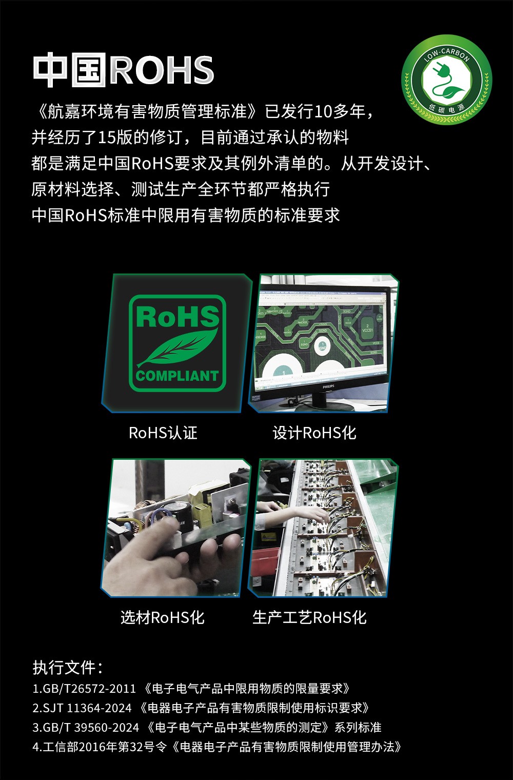 AX1000P新版详情页设计_21.jpg AX1000P新版详情页设计_21.jpg