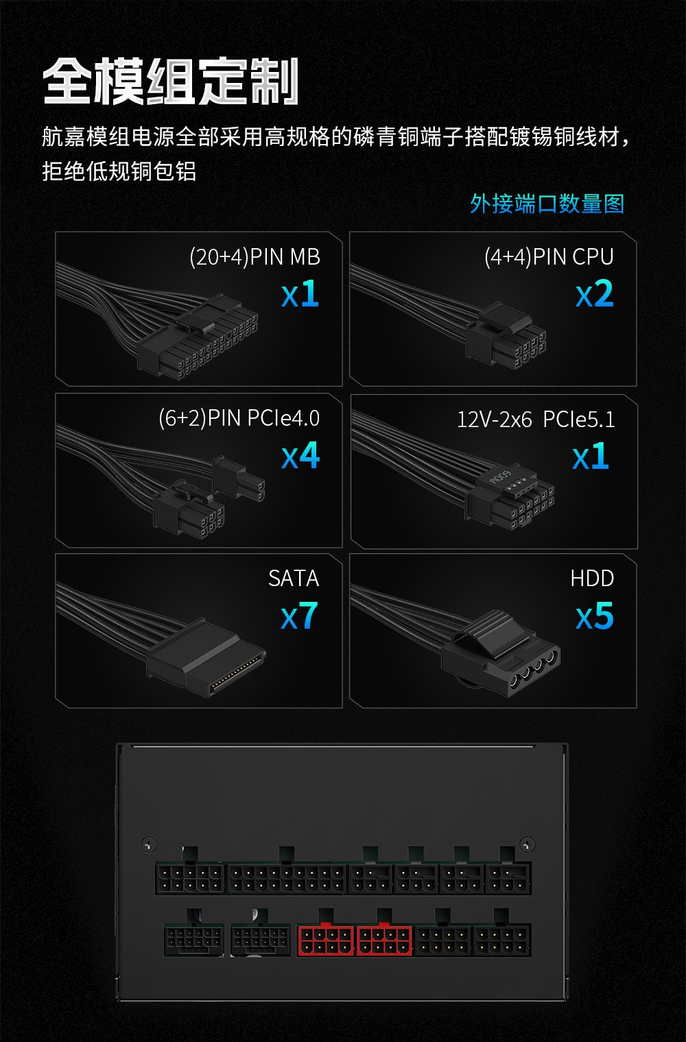 AX1000P新版详情页设计_25.jpg AX1000P新版详情页设计_25.jpg