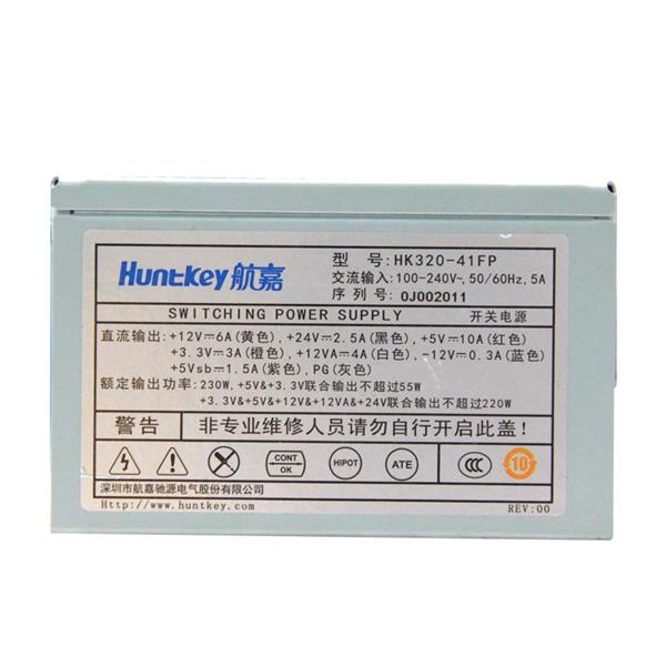 HK320-41FP SFX 220W Power Supply