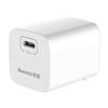 30W Folding Plug charger(1C)