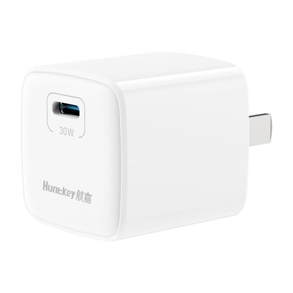 30W Fixed Plug cube charger(1C)