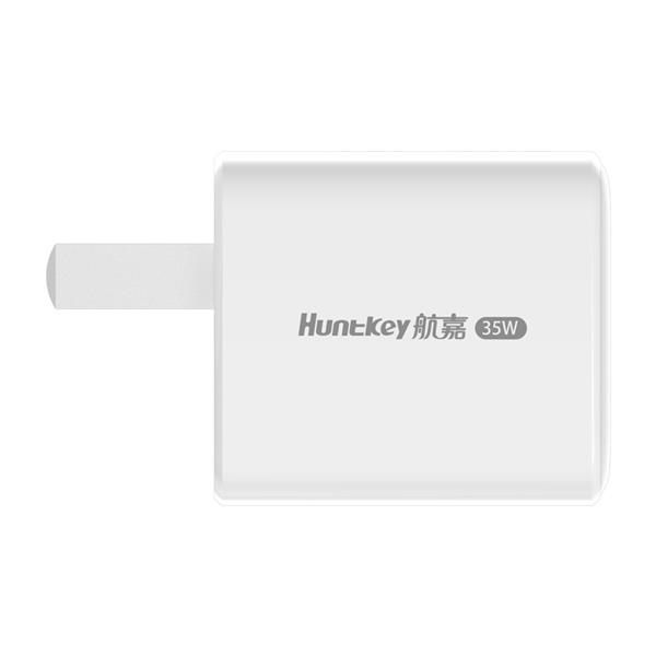 35W Fixed Plug cube charger(2C)