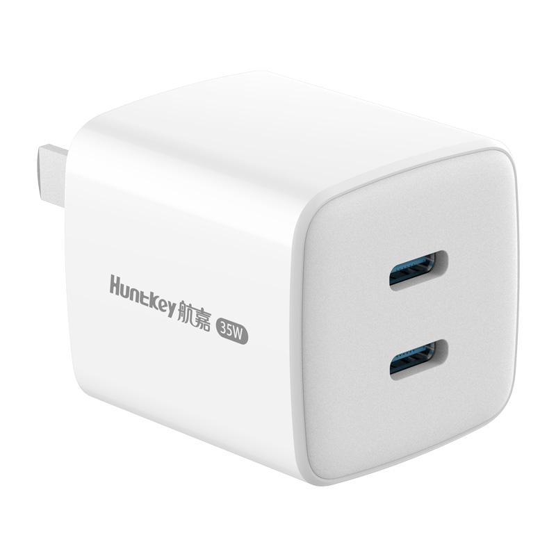 35W Fixed Plug cube charger(2C)