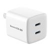 35W Fixed Plug cube charger(2C)