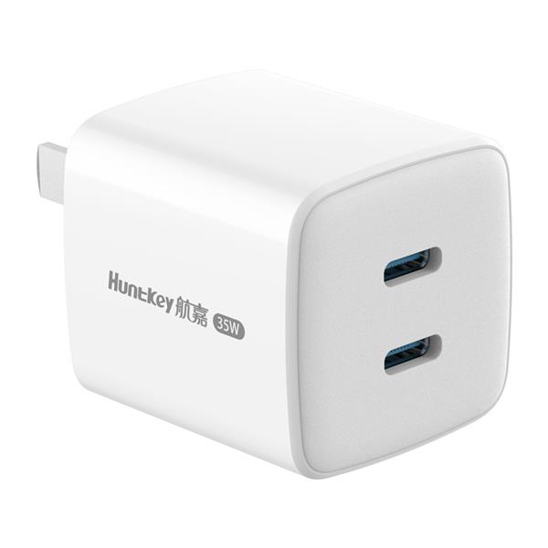 35W Fixed Plug cube charger(2C)