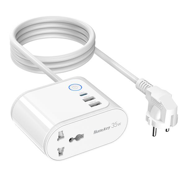 Charge Station A35 SZF207