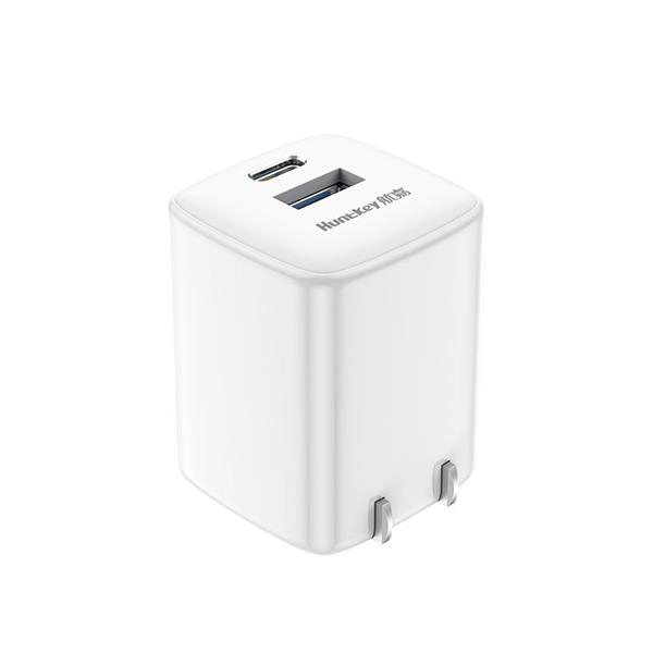 35W Folding Plug GaN charger(F35, 1C+1A)