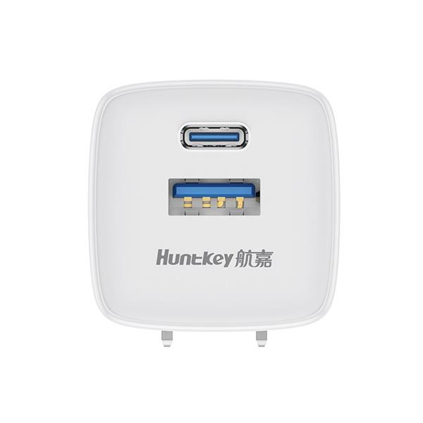 35W Folding Plug GaN charger(F35, 1C+1A)