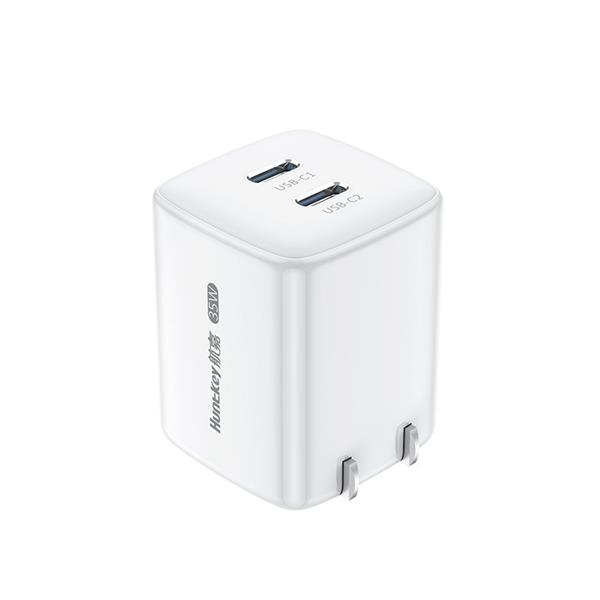 35W Folding Plug GaN charger(F35 Pro, 2C)