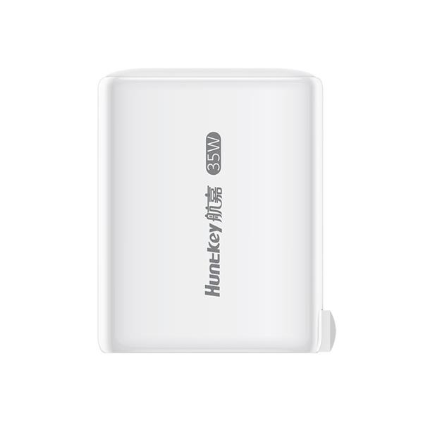 35W Folding Plug GaN charger(F35 Pro, 2C)