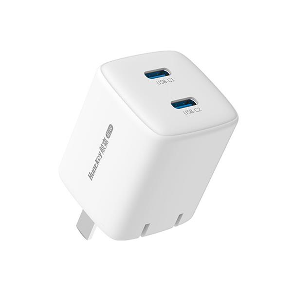 40W Folding Plug GaN charger(F40 Pro, 2C)