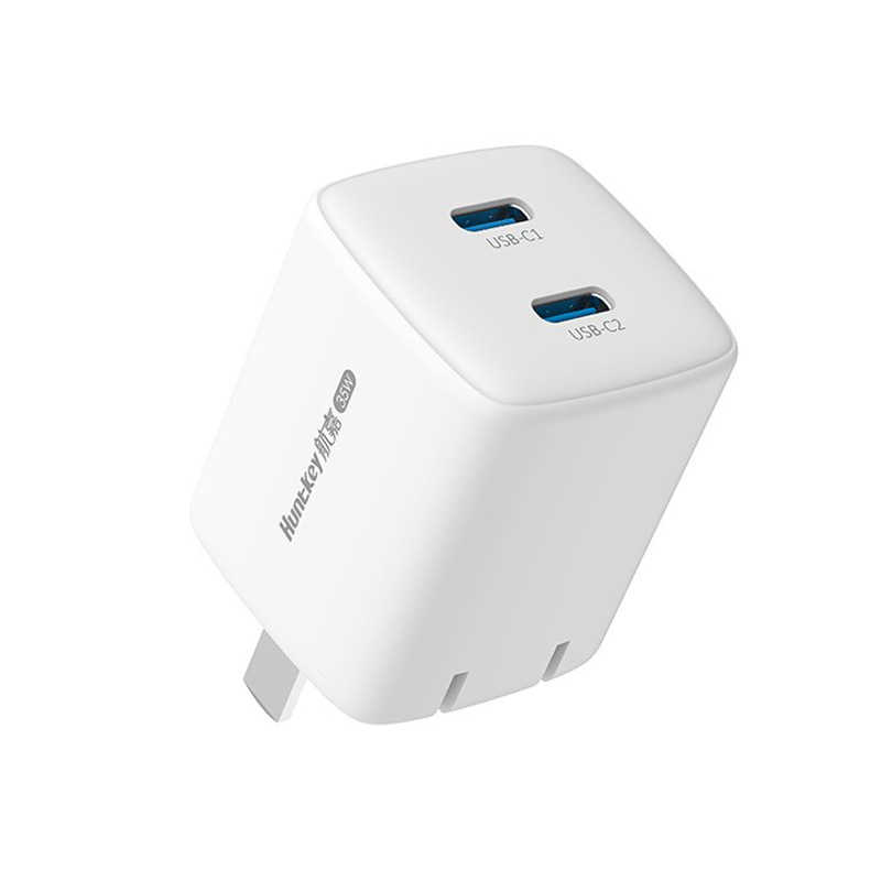 35W Folding Plug GaN charger(F35 Pro, 2C)
