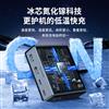 充吧灵动M30