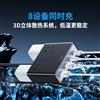充吧灵动M30