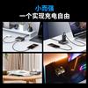 充吧灵动M30