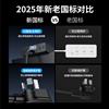 充吧灵动M30