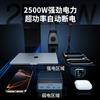 充吧灵动M30