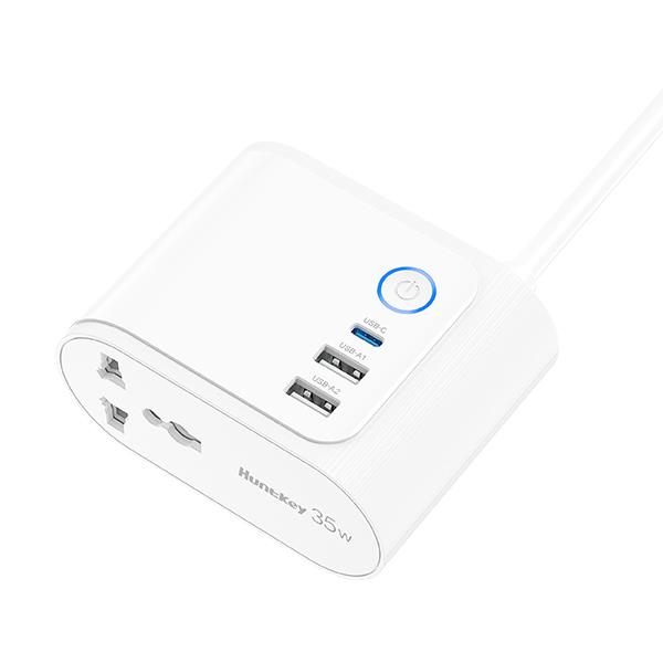 Charge Station A35 SZF207(Universal Standard)