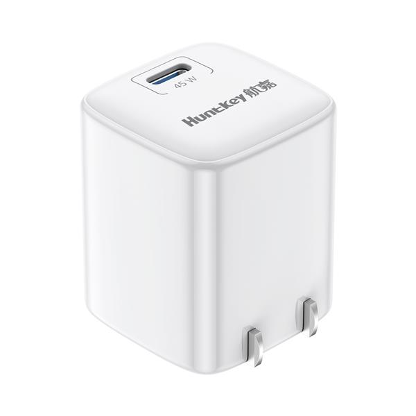 45W Folding Plug GaN charger(Terra 45, 1C)