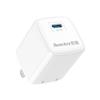 45W Folding Plug GaN charger(Terra 45, 1C)