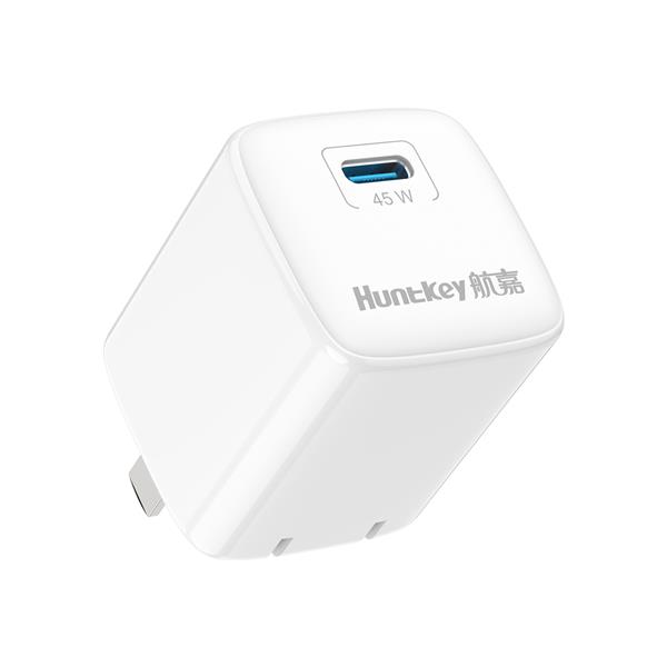 45W Folding Plug GaN charger(Terra 45, 1C)