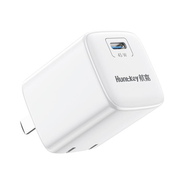 45W Folding Plug GaN charger(Terra 45, 1C)