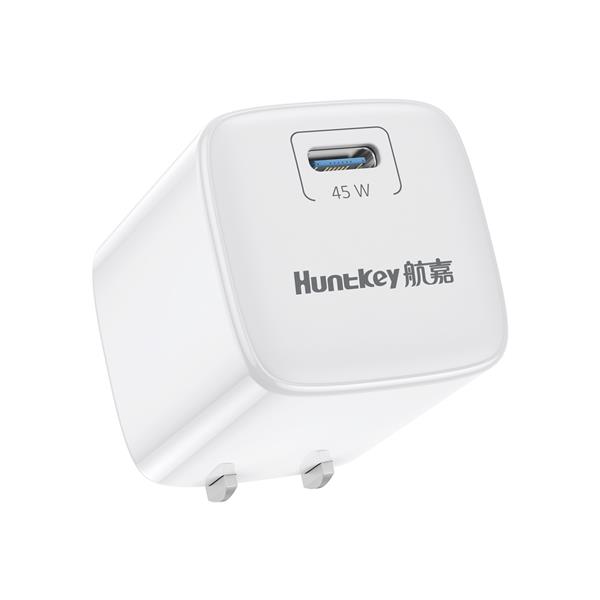 45W Folding Plug GaN charger(Terra 45, 1C)