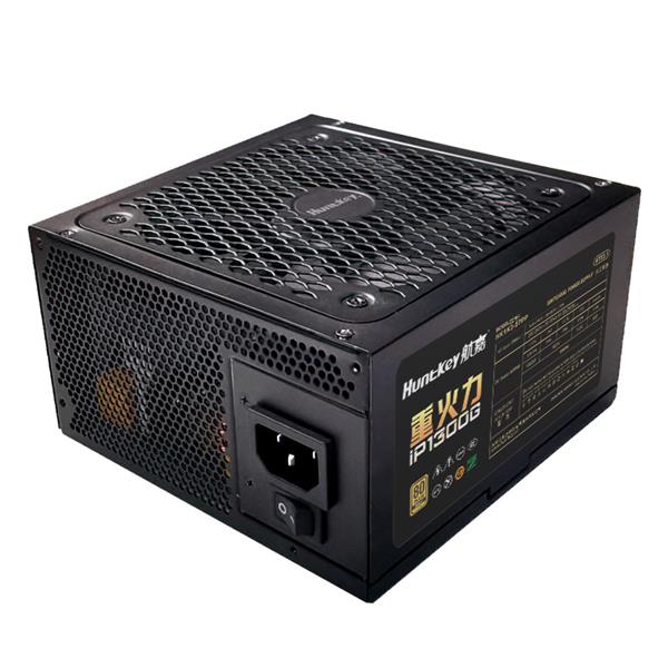 重火力IP1300G