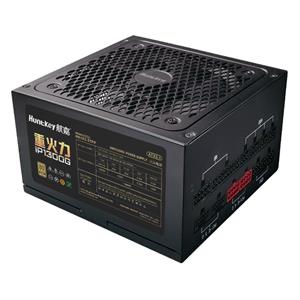 重火力IP1300G
