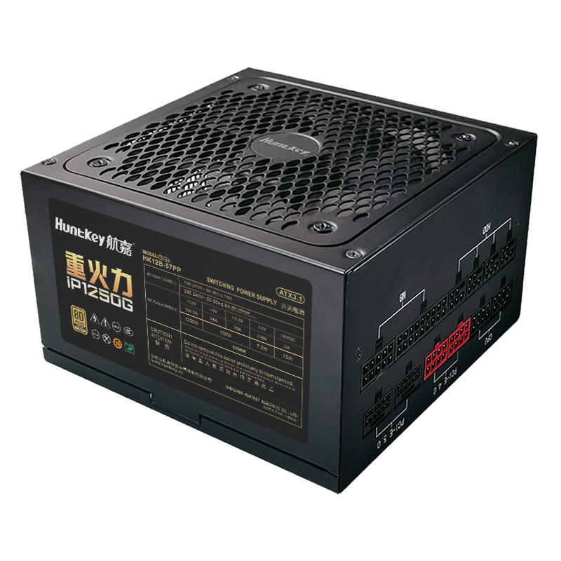 重火力IP1250G