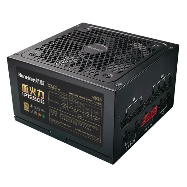 重火力IP1250G