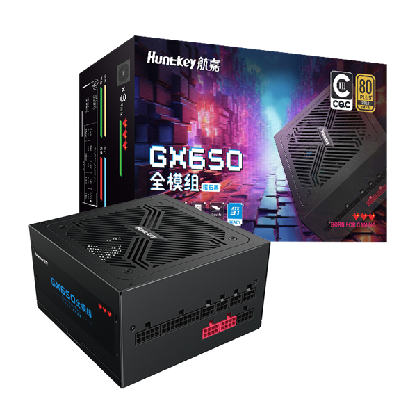 GX650全模组