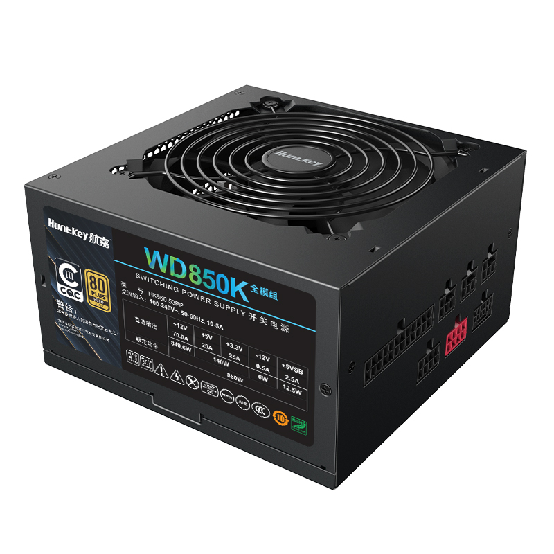 WD850K全模组