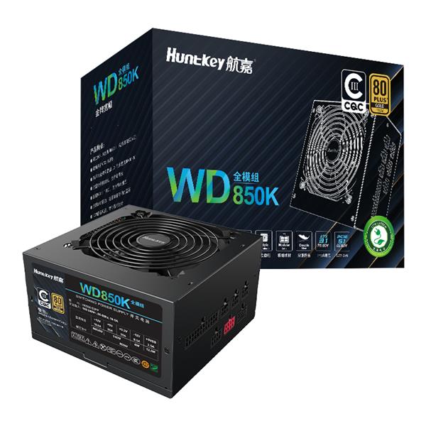 WD850K全模组
