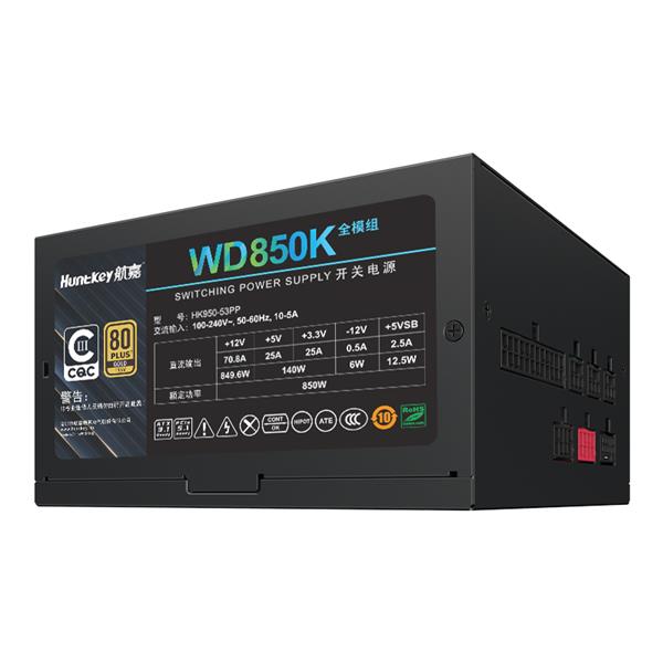 WD850K全模组