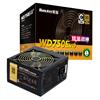WD750EVO炫金战神