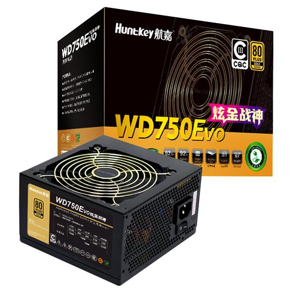 WD750EVO炫金战神
