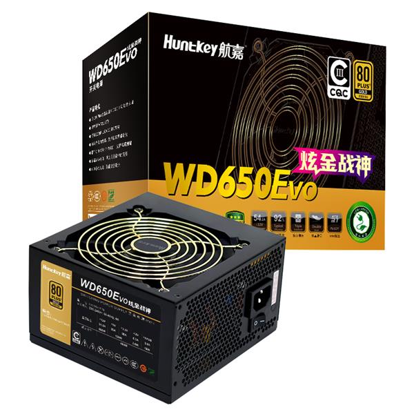 WD650EVO炫金战神