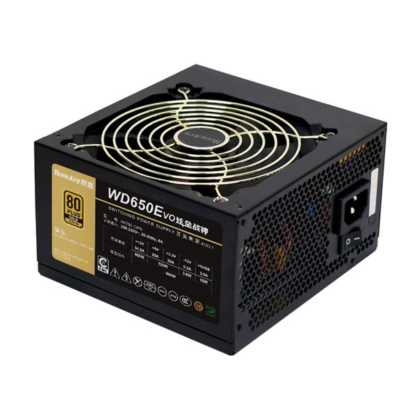 WD650EVO炫金战神
